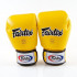 Боксерские перчатки BGV1 yellow 12 oz
