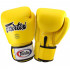 Боксерские перчатки BGV1 yellow 14 oz