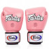 Боксерские перчатки BGV1 pink 12 oz