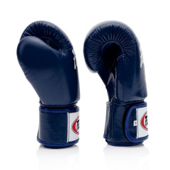 Боксерские перчатки BGV1 blue 16 oz