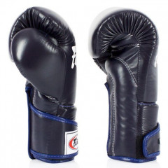 Боксерские перчатки BGV6 blue 14 oz