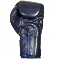 Боксерские перчатки BGV6 blue 16 oz