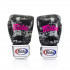 Боксерские перчатки Fairtex BGV1 Dark Cloud 14 oz