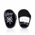 Лапы боксерские Fairtex FMV 11