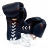 Перчатки боксерские на шнурке Fairtex BGL7 blue 12 oz