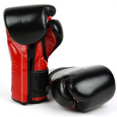 Боксерские перчатки Fairtex BGV9 black red 16 oz